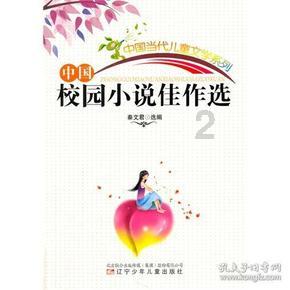 2024春节山东乡村文化旅游节丨小舞台唱响大能量，家门口也有联欢会